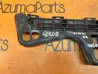 Крепление бампера правое заднее TOYOTA PRIUS ALPHA ZVW41W 52155-47010 2 ракурс