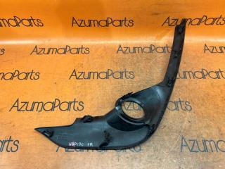 Ободок туманки правый передний TOYOTA SIENTA NSP170G 81481-52580 5 ракурс Ободок туманки правый передний TOYOTA SIENTA NSP170G 81481-52580 5 ракурс