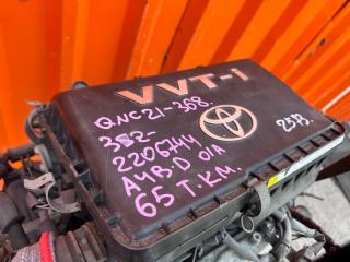 Двигатель TOYOTA BB QNC21 3SZVE 2206744 4 ракурс Двигатель TOYOTA BB QNC21 3SZVE 2206744 4 ракурс