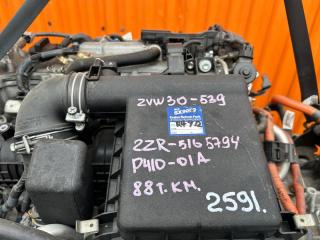 Двигатель TOYOTA PRIUS ZVW30 2ZRFXE 5165794 4 ракурс