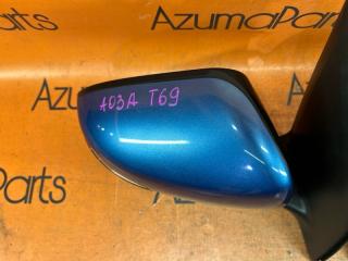 Зеркало MITSUBISHI MIRAGE A03A 2 ракурс