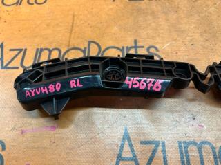 Крепление бампера левое заднее TOYOTA HARRIER AXUH80 52156-48060 2 ракурс
