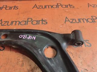 Рычаг левый передний TOYOTA RACTIS NSP120 1NRFE 3 ракурс
