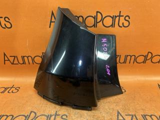 Стоп-планка левая задняя TOYOTA PASSO SETTE M502E 52553-B1010 1 ракурс
