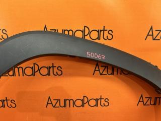 Дефендер правый передний TOYOTA COROLLA CROSS ZSG10 75601-16010 3 ракурс