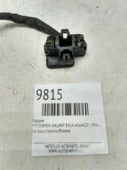 Разъем MITSUBISHI GALANT 1996-2005