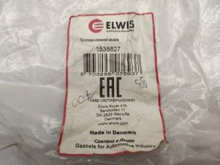 Прокладка клапанной крышки MITSUBISHI GALANT EA1A 4G93