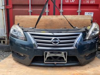 Nose cut NISSAN SYLPHY