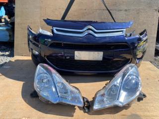 Nose cut CITROEN C3