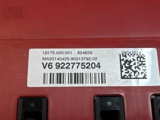 Клемма аккумулятора BMW 3 GT F34 N47D20n Клемма аккумулятора BMW 3 GT F34 N47D20n
