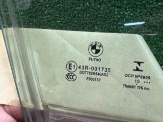 Стекло двери переднее правое BMW 335xd F30 N57D30B