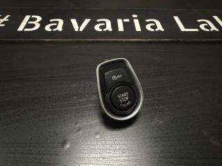Кнопка старт-стоп BMW 1 2 3 4 F