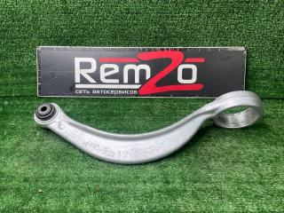 Рычаг передний XF X250