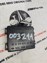 Запчасть датчик дождя mercedes E 2002