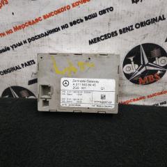 Запчасть блок центрального замка mercedes E