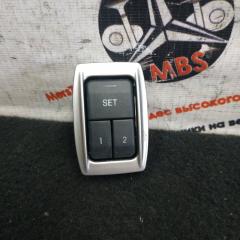 Запчасть блок кнопок памяти сидений Jaguar XF 2011