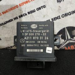 Запчасть блок управления светом mercedes E 2005