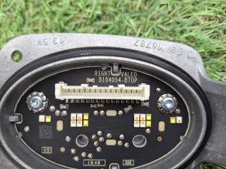 Лампа светодиодная XC40 2019 XB420 B4204T47