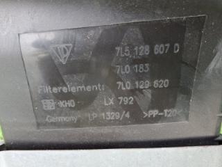 Корпус воздушного фильтра левый CAYENNE 2008 957 M48.01