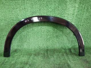 Накладка на крыло передняя правая HONDA VEZEL 2017