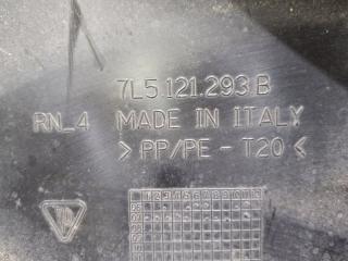 Воздухозаборник CAYENNE 2008 957 M48.01