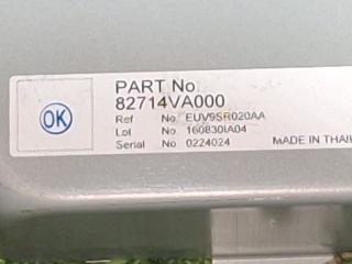 Электронный блок OUTBACK 2016 BS9 FB25ASYHAA