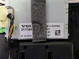 Светильник салона XC40 2019 XB420 B4204T47