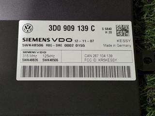 Блок управления центральным замком PORSCHE CAYENNE 957 M48.01