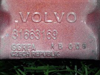 Петля двери XC40 2019 XB420 B4204T47