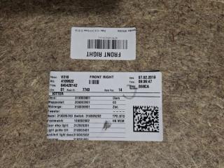 Обшивка двери передняя правая XC40 2019 XB420 B4204T47