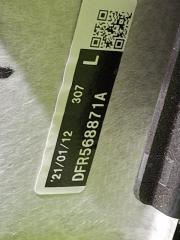 Обшивка багажника задняя левая CX-30 2022 DMEP PE-VPS