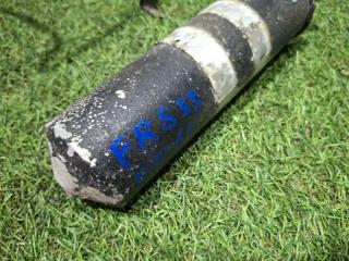 Трубка кондиционера Forward 2003 FRS33K4J 6HH1