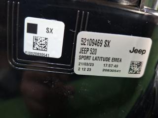 Стоп-сигнал левый RENEGADE BU