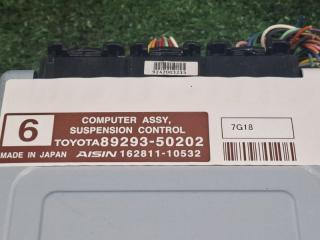 Электронный блок LEXUS LS600H UVF45 2UR-FSE