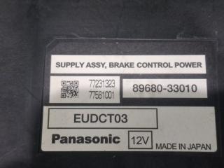 Электронный блок LS600H 2007 UVF45 2UR-FSE