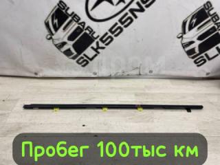 Молдинг двери задний левый Subaru Forester 2006 #33 (ПРОБЕГ 100 522км)
