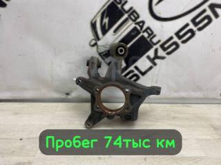 Запчасть цапфа задняя левая Subaru Forester 2012 #35 (ПРОБЕГ 74 167км)