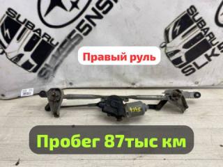 Трапеция дворников Subaru forester 2012 #36 (ПРОБЕГ 87 605км) контрактная Трапеция дворников Subaru forester 2012 #36 (ПРОБЕГ 87 605км)