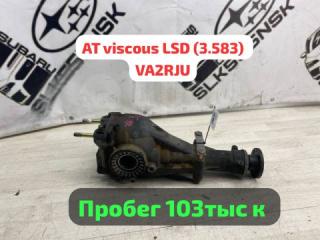 Редуктор AT viscous LSD (3.583) VA2RJU Subaru Legacy B4 2003 #31 (ПРОБЕГ 103 535км)