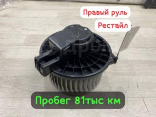 Мотор печки Subaru Legacy 2008 #27 (ПРОБЕГ 81 516км)