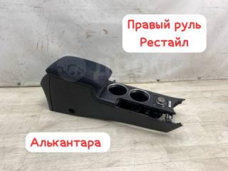 Подлокотник Subaru Legacy 2008 #27 (ПРОБЕГ 81 516км)