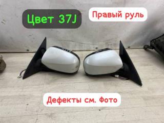 Зеркало заднего вида боковое Subaru forester 2011 #28 (ПРОБЕГ 42 007км)