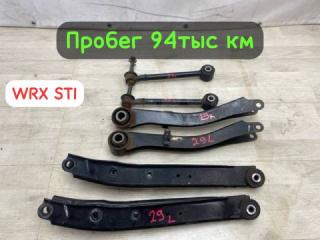 Фото запчасти рычаг комплект задний Subaru Impreza WRX STI 2009 #29 (ПРОБЕГ 94 333км) контрактная запчасть Запчасть рычаг комплект задний Subaru Impreza WRX STI 2009 #29 (ПРОБЕГ 94 333км)