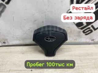 Подушка безопасности в руль Subaru Forester 2006 #33 (ПРОБЕГ 100 522км)
