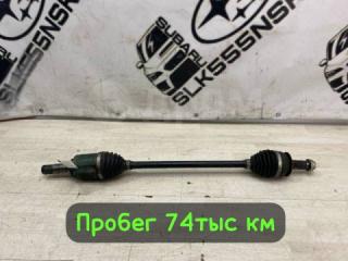 Привод передний Subaru Forester 2012 #35 (ПРОБЕГ 74 167км)