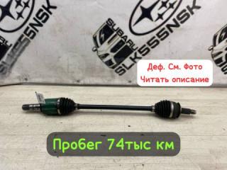 Привод передний Subaru Forester 2012 #35 (ПРОБЕГ 74 167км)