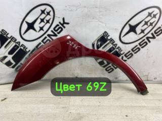 Запчасть накладка на арку задняя правая Subaru Outback 2009 #37 (ПРОБЕГ 105 740км)
