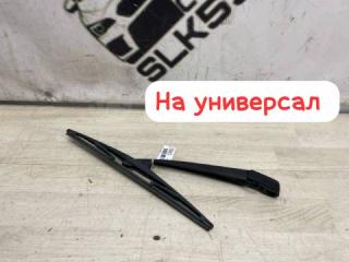 Дворник задний Subaru Legacy 2007 #39 (ПРОБЕГ 99 410км) контрактная Дворник задний Subaru Legacy 2007 #39 (ПРОБЕГ 99 410км)
