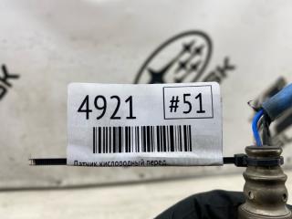 Датчик кислородный передний Legacy 2004 #51 (ПРОБЕГ 84 681 km) BPE EZ30D