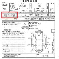 Датчик кислородный задний Legacy B4 2004 #53 (ПРОБЕГ 85 091 km) BLE EZ30D